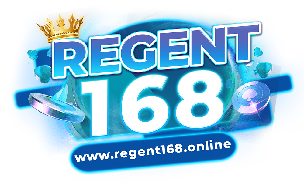 regent168 เว็บเดิมพันออนไลน์ครบวงจรระดับพรีเมียม สล็อต บาคาร่า แทงบอล มาตรฐานสากลที่นักเดิมพันยุคใหม่เลือกใช้มากที่สุด ปี 2026